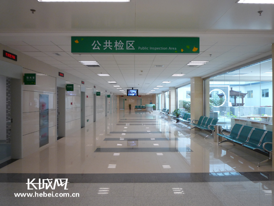 河北省现代化综合型体检中心在省人民医院落成