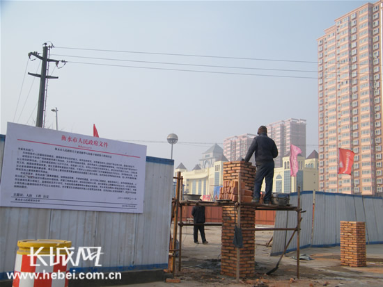 衡水多少人口_衡水构建百万人口大城市生活区