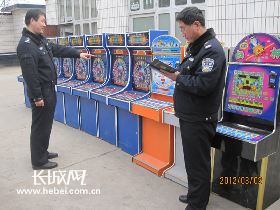 晋州:一游戏厅11台提供赌博老虎机被查获[图]