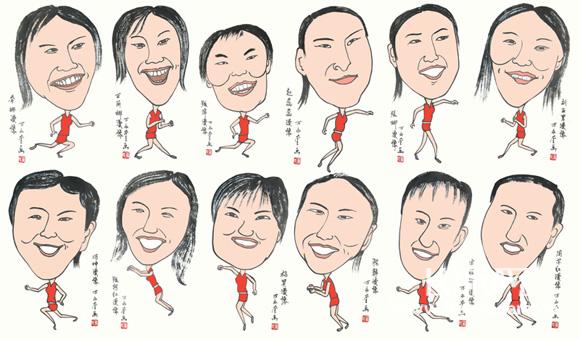 工行河北分行漫画家为奥运冠军画漫像(图)