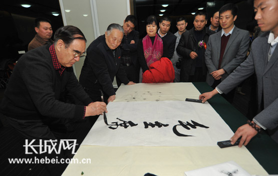 廊坊科技谷举行毛体书法家作品展示馆揭牌仪式