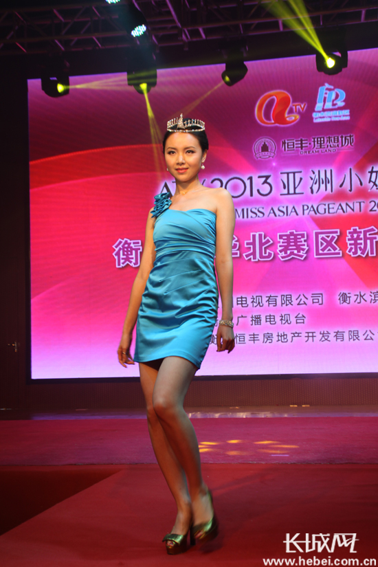 亚洲小姐华北赛区新闻发布会在衡水湖成功举办