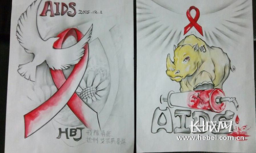 河北省强制隔离戒毒所举办艾滋病防治系列活动