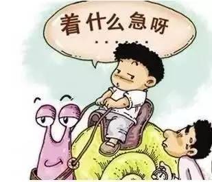 家长必读:期末考试要来啦!你的孩子还在磨蹭吗-长城原创-长城网