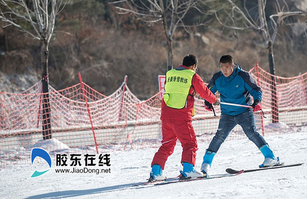 我"艾"滑雪 蓬莱艾山滑雪场4大亮点让您不得不来