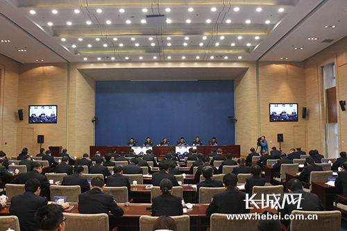 河北省公安局长会议17日在石家庄召开。长城网 宁晓雪 摄