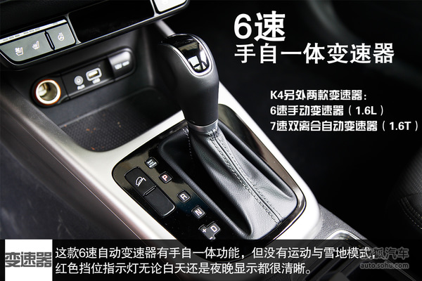 起亚KX3傲跑都市SUV降价1.9万