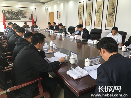 河北省委社会体制改革专项小组办公室召开督察会议。