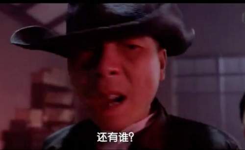 2004年电影《功夫》中,冯小刚就在里面客串了一把,这也是两位导演首次