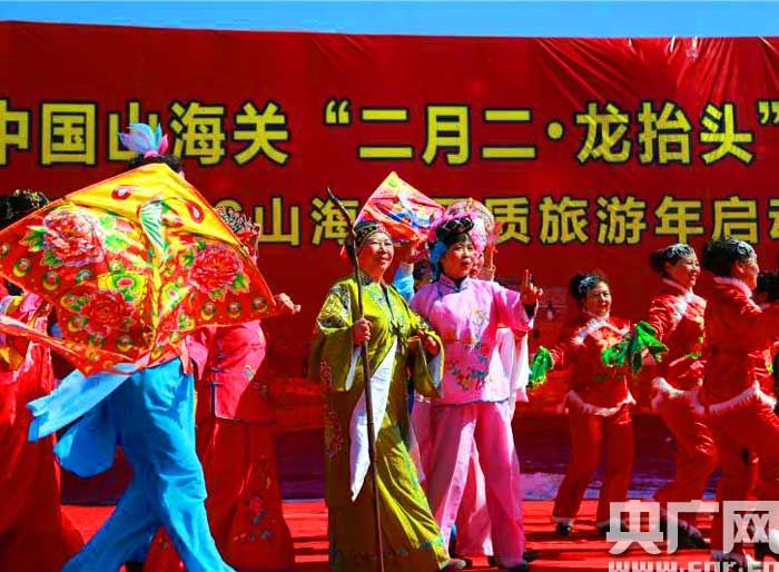 中国山海关首届全球华人龙祭祈福节即将盛大开幕