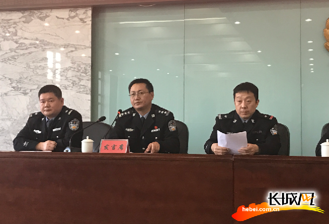 大会主要发布了沧州市公安局"转作风,优环境,走新路,抓落实"四个"十条