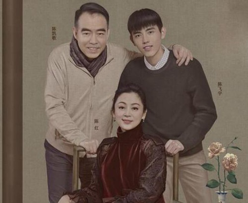 陈凯歌的小儿子叫陈飞宇，小时候，陈飞宇出演陈凯歌的《赵氏孤儿》。在《妖猫传》中做实习铲屎官。