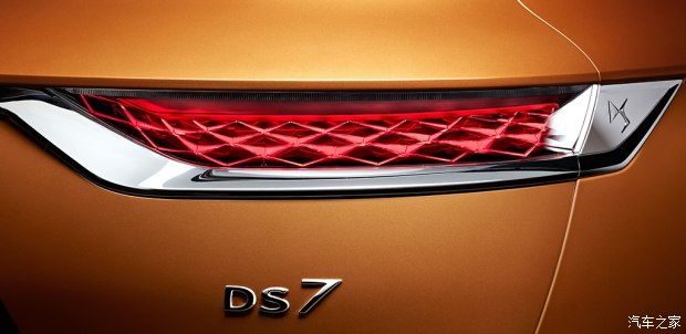 高端定位 DS 7 CROSSBACK全球首次亮相