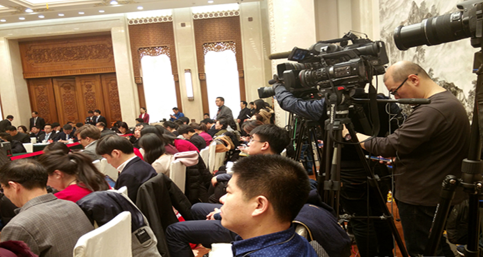 河北代表团媒体开放日活动3月7日举行