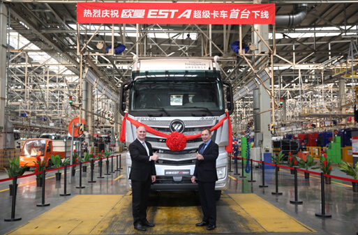 欧曼EST首台下线 超级卡车进入量产阶段