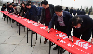 清明将至 衡水阜城县举行千名学生干部文明祭扫活动