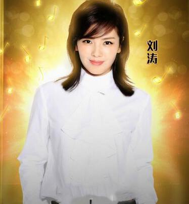 《跨界歌王》中最让人惊艳的当属女演员刘涛了。虽然晋级之路十分坎坷，但最终还是凭借自己的精彩表现一举夺得了歌王的称号