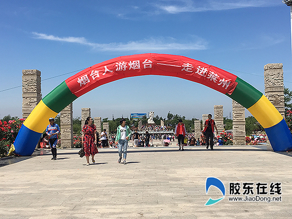 中国人口最多的县_烟台12县市的人口