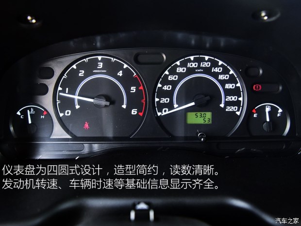 江铃汽车 特顺 2017款 2.8T商运型短轴中顶6/7/8座JX493