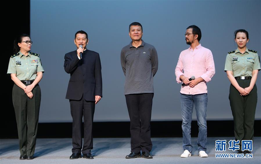 （文化）（1）电影《血战湘江》举行清华大学巡映活动