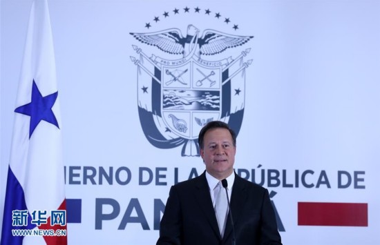 （国际）（1）巴拿马宣布与中国建交