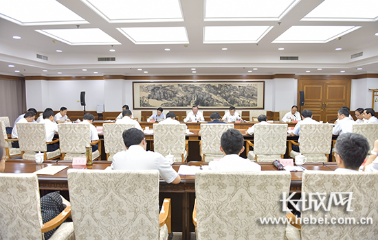 河北省委政法委员会召开2017年第三次全体会议。图片由河北省委政法委提供