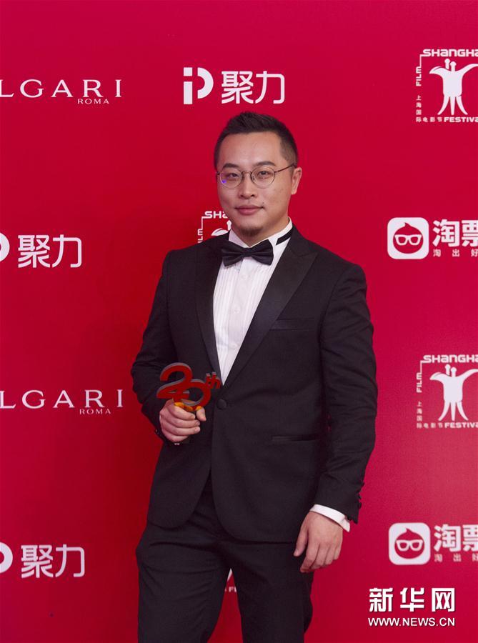 （文化）（3）第20届上海国际电影节金爵奖颁奖典礼举行