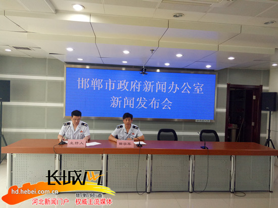 邯郸市:宣传减税政策 确保优惠政策落实到位