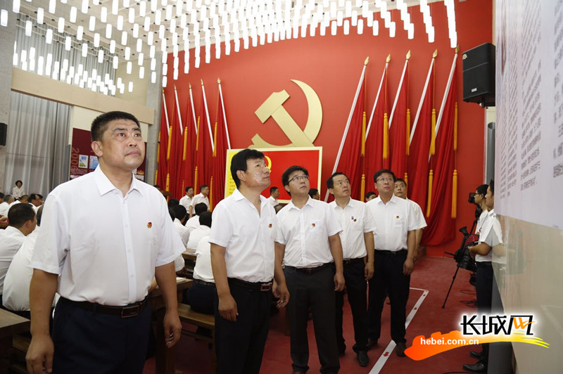 河北清河共产党员信仰教育学思堂正式启动全