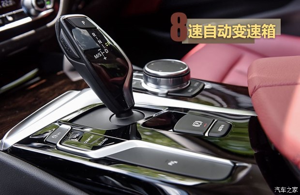 试驾宝马新一代5系 528Li