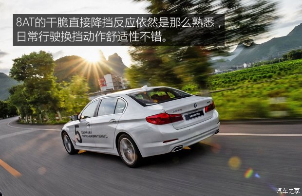 试驾宝马新一代5系 528Li