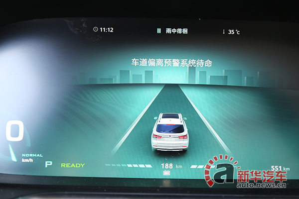 续航超400km 试驾荣威ERX5纯电动SUV