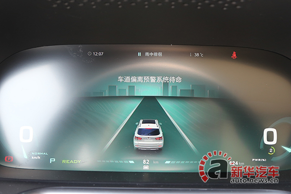 续航超400km 试驾荣威ERX5纯电动SUV