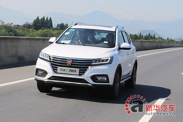 续航超400km 试驾荣威ERX5纯电动SUV