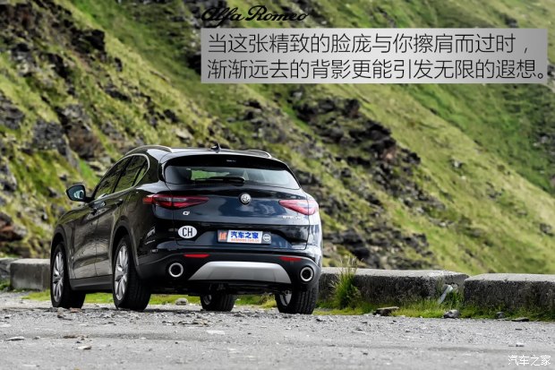 赴你一面之约 试阿尔法·罗密欧Stelvio