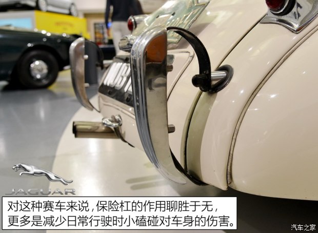 曾经最快的量产车 实拍1950年捷豹XK120