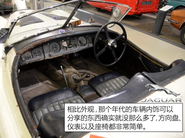 曾经最快的量产车 实拍1950年捷豹XK120