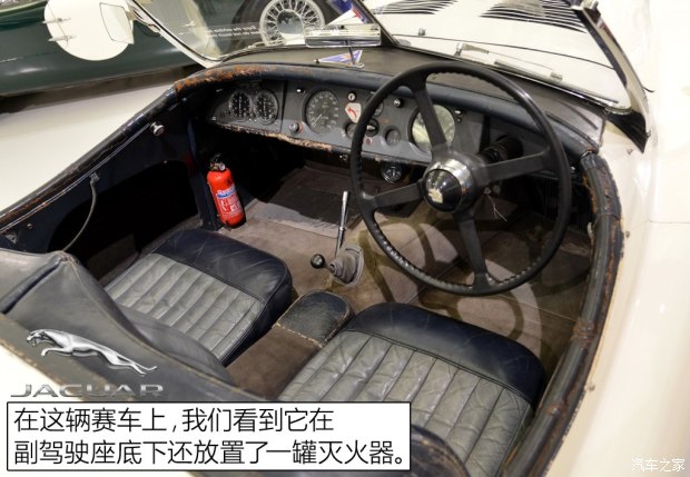 曾经最快的量产车 实拍1950年捷豹XK120