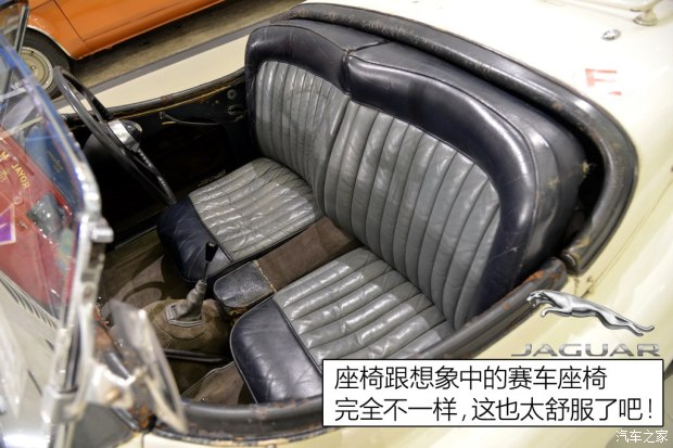 曾经最快的量产车 实拍1950年捷豹XK120