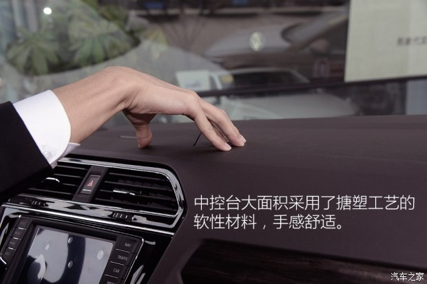 百人口碑评新车:途观L到底为什么火？