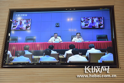 河北打黑除恶电视电话会议7月27日召开。图片由河北省委政法委提供