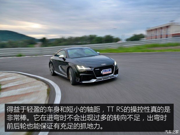 测试2016款奥迪TT RS Coupe