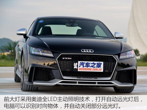 测试2016款奥迪TT RS Coupe