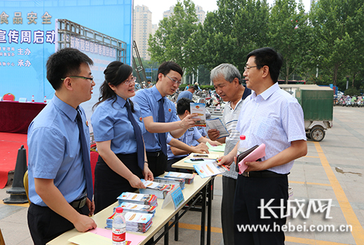 沧州市食品安全宣传周活动现场。图片由沧州市人民检察院提供