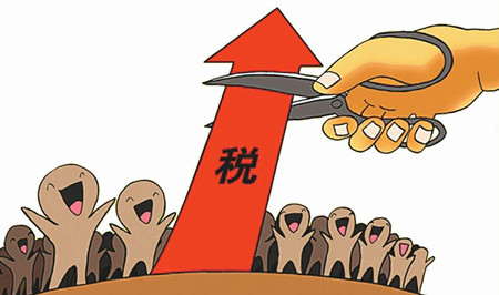 邢台桥东地税为纳税人打造六项减税政策直通