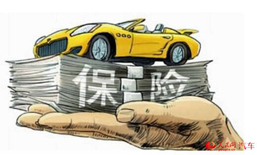 北京1.1万辆车因违章保费上浮 车险最高累计涨45%