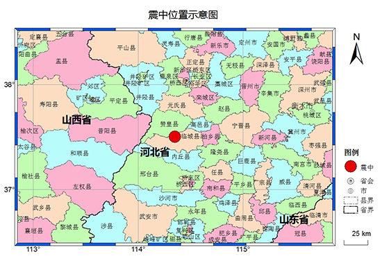 河北省临城县人口_河北临城