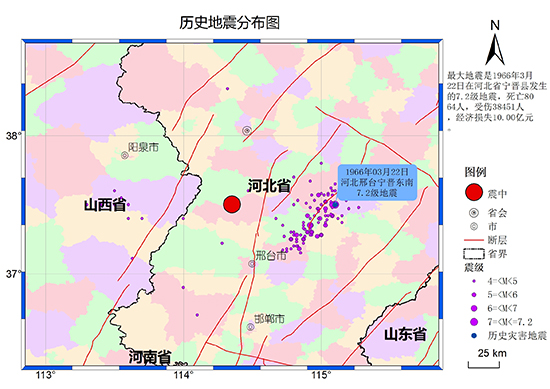 河北省临城县人口_河北临城