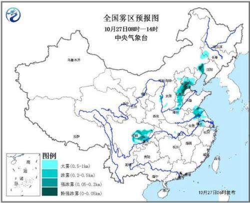 河北全省高速关闭 4天发布7次大雾预警