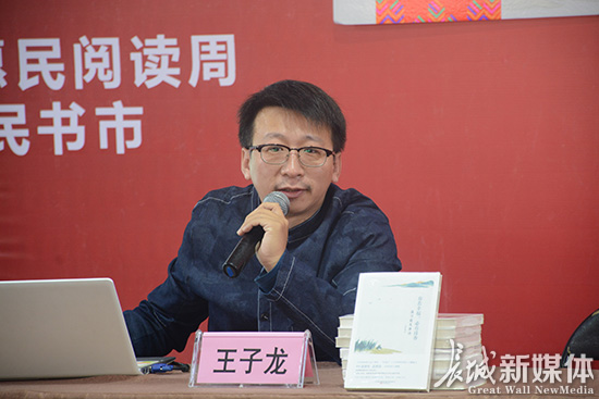 "万词王"王子龙:学诗词先了解诗词背后的故事